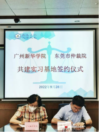 suncitygroup太阳新城