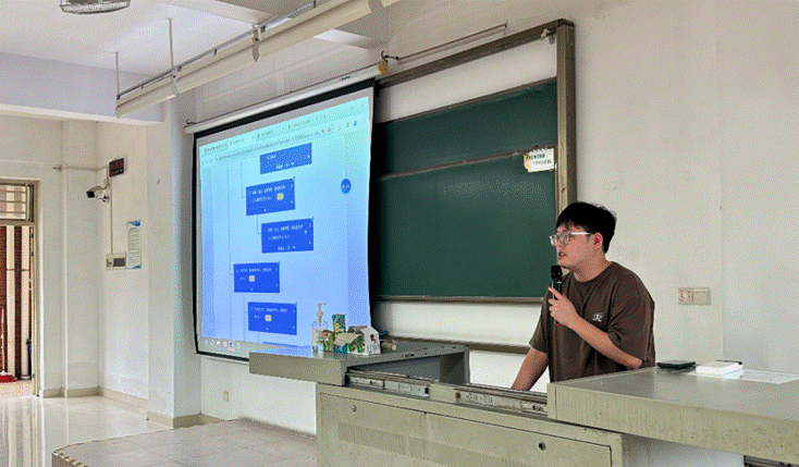 suncitygroup太阳新城